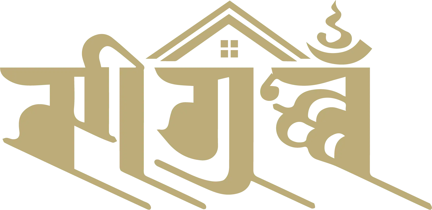 Jhingu Chhen